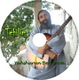 tehilim
